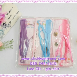 อุปกรณ์ทำผมเอนกประสงค์ จัดแต่งทรงผม พร้อมหวี พลาสติก ขายส่ง แพ็ค 12 ชุด (คละสี)