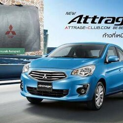 ผ้าคลุมรถ s coat มิตซู attrage