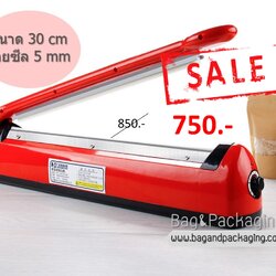 เครื่องซีลปากถุง Impulse Sealer (ขนาด 30 cm)