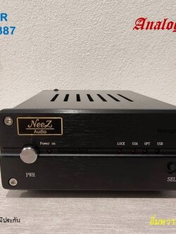 DAC R2R (8X TDA1387) Analog Sound ร้านไทย พร้อมส่ง