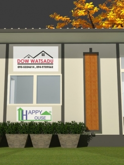 บ้านสำเร็จรูป บ้านน็อคดาวน์ สร้างออฟฟิศ happyhouse ND-01