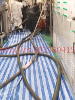 ดูดส้วมหลักสี่