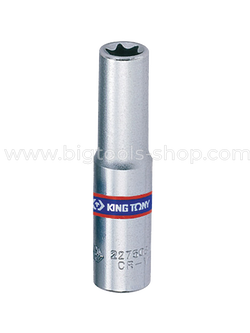 คิง โทนี่ : ลูกบล็อก ท็อค "ยาว" สีขาว รู 1/4" King Tony : 1/4"DR. Star Socket (2275M)