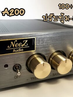 แอมป์ Amp A200 (200W.) พร้อมหม้อแปลง เสียงชัด ใส เบสหนัก ร้านไทย มีประกัน