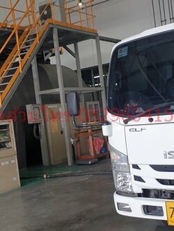 ดูดส้วมจอมทอง