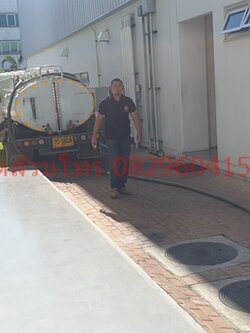 ดูดส้วมมีนบุรี