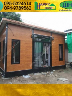 บ้านพักอาศัย บ้านน็อคดาวน์ บ้านสำเร็จรูป สร้างออฟฟิศ ขนาด5.40x7.20 เมตร