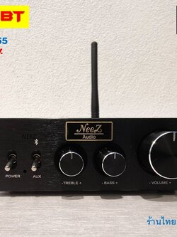 ใหม่ ! แอมป์ A600 (600W.) DAC Bluetooth Aptx-HD พลังหนักแน่น เสียงชัด ใส พร้อมหม้อแปลง ร้านไทย พร้อมส่ง