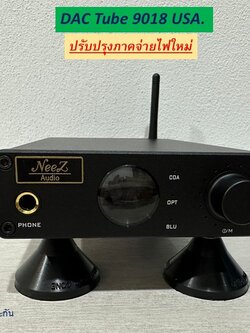 ใหม่ !! DAC หลอดUSA รับBluetooth aptX-HD + แอมป์หูฟัง + ปรี / 3 in 1 **All New** ร้านไทย มีประกัน