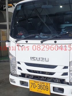 ดูดส้วมบางกอกน้อย