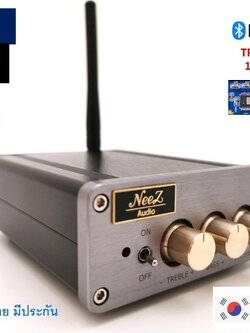 แอมป์ Amp A200 (200W.) Bluetooth พร้อมหม้อแปลงใหญ่ เสียงชัด ใส เบสหนัก ร้านไทย มีประกัน