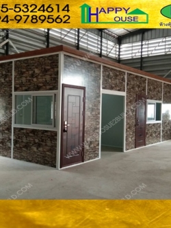 บ้านน็อคดาวน์ บ้านสำเร็จรูป สร้างออฟฟิศ mk25