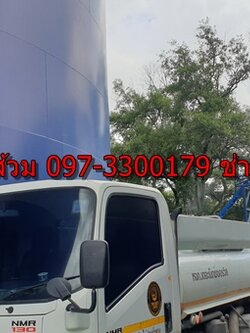 ดูดส้วมถนนอู่ทองนอก