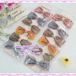 กิ๊บปากเป็ด ติด โบ 2ชั้น ผ้าชีฟอง สไตล์เกาหลี เซต 12 ชิ้น ใส่แผง ตามรูป