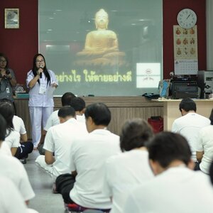อยู่อย่างไรให้ตายอย่างดี รุ่น 1 - ครั้งที่ 1/6
