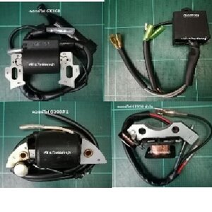 คอยล์ไฟ