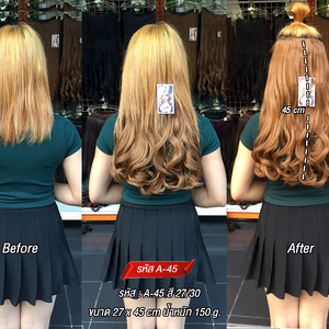 รุ่น A-45 (27×45cm 150g.)