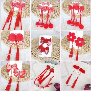 กิ๊บติดผมตรุษจีน รวมกิ๊บสีแดง คละแบบ แพ็คคู่ ขายส่ง เซต 10 คู่