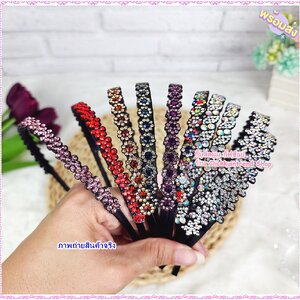 ที่คาดผม โครงเหล็ก หุ้มผ้าสีดำ ติดแผงเพชร ขายส่ง เซต 10 ชิ้น คละลาย