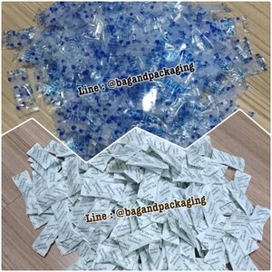 ซองกันชื้น ซิลิก้าเจล