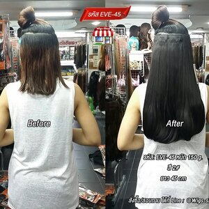 รุ่น EVE-45 (26*45cm 150g.)