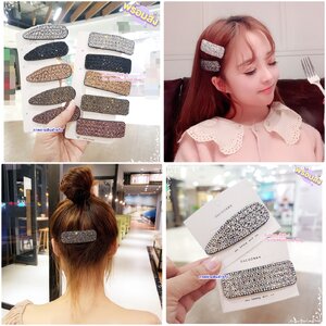 กิ๊บป๊อกแป๊ก งานเหล็ก ติดแผงเพชร ขนาดใหญ่ (แบบเหมือนในรูป) ขายส่ง แพ็ค 10 ชิ้น (ใส่แผงกระดาษแยกชิ้นให้)