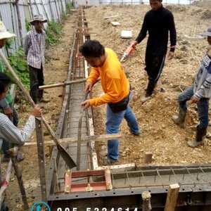 การคำนวนคอนกรีตสำหรับเทคาน