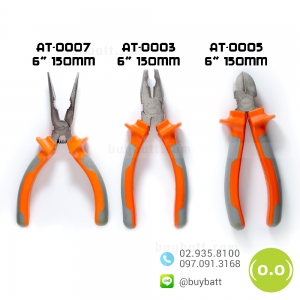 คีมหนีบ จับ ตัด ANTON