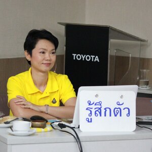 ร้านครูบิ๊ก จิตตินันท์ นันทไพบูลย์