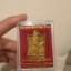 พระพุทธไชยะพรหม ปี 51 หลวงตาม้า มีจารข้าง 2 จุด