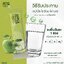 Apple Psyllium Fiber แอปเปิ้ล ไซเลี่ยม ไฟเบอร์ 3 ถุง