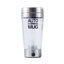 แก้วปั่นอัตโนมัติ Auto Stirring Mug SKU: P630