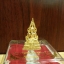 สมเด็จองค์ปฐมลอยองค์ เนื้อชุบทอง ปี 53 วัดศาลพันท้ายนรสิงห์