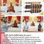 มีดลูกพราหมณ์ no.175