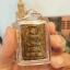 พระสมเด็จจารหลังยันต์นะโมตาบอด โดยพระอาจารย์เล็ก วัดท่าขนุน