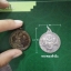 เหรียญสุปฏิปันโน ลพ.ฤาษีลิงดำ ปี 20 คู่ละ 1,900 บาท