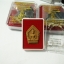 พระขุนแผนพิมพ์เล็ก (หลังไม่มีตะกรุด) เข้ากรรมฐานเพิ่มเติม ลพ.เล็ก