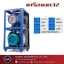 เครื่องบดเนื้อสัตว์ เบอ32 ไฟฟ้า