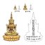 สมเด็จองค์ปฐมประทับบัวเสวยสุข พิมพ์ใหญ่ เนื้อเงินชนวนมหาสะท้อน เลี่ยมกรอบเงิน วัดท่าขนุน ปี 65