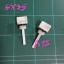 ตัววัดน้ำมัน GX35