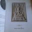 หนังสือสมบัติพ่อให้ ปกอ่อนพิมพ์สี่สี หนามาก