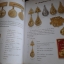 หนังสือสมบัติพ่อให้ ปกอ่อนพิมพ์สี่สี หนามาก