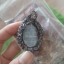 เบี้ยแก้ เสาร์ 5 รุ่นแรก หลวงตาวาส วัดสะพานสูง no.189
