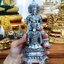 พระพุทธอิทธิคุณบุญพินิมมิต รุ่น 1 (เนื้อเจ้าน้ำเงิน ฝังเหล็กในอัคคียะธาตุทองคำแท้ 1 ใน 30)ลพ.เล็ก พอจ.พันแสง วัดศิลาวาส