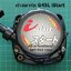 ฝาสตาร์ท G45L iStart