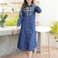 ชุดยีนส์ #8749 เดรสยีนส์ปักลายสวยหรู ผ้ายีนส์เนื้อนิ่มใส่สบาย แบบสวยใส่ได้หลายโอกาส