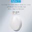 Xiaomi Mijia Light Sensor - เครื่องตรวจวัดปริมาณแสงสว่าง
