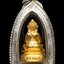 พระกริ่งนเรศวร กะไหล่ทอง ติดทับทิมแท้พิธีจักรพรรดิที่กรอบเงินลงยา (กรรมการสร้างน้อย) ตำนาน 50 ปี ยุทธหัตถี ปี 63