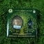 เหรียญในหลวง ฉลองพุทธชยันตี (เนื้อบรอนซ์ซาติน) No.13632