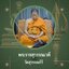 พระปัจเจกพุทธเจ้า 1.7 ซม. เนื้อทองเหลือง วัดเขาวง ถ้ำนารายณ์ ปี 67